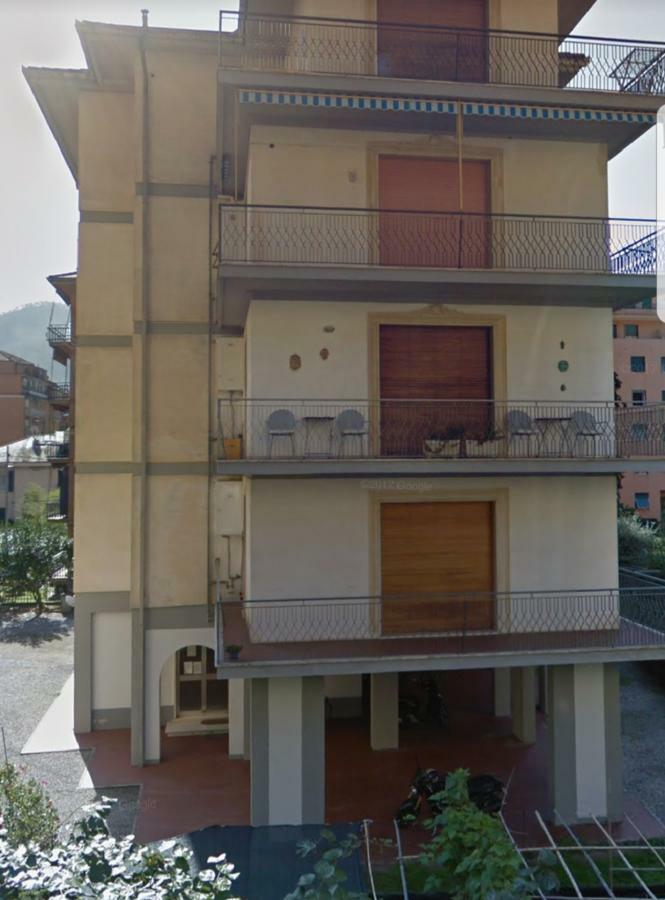 Primula Rossa Apartment
